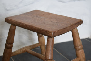 small elm stool