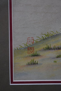 Antique Chinese Oriental Watercolour Painting on Pith Paper