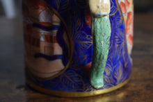 Load image into Gallery viewer, Mason&#39;s Ironstone School House Pattern Mug