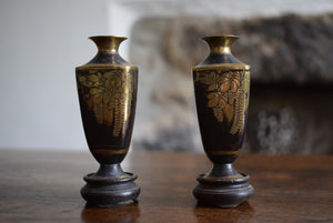 Miniature Japanese Vases
