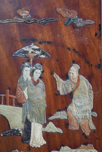 Chinese Soapstone Panels