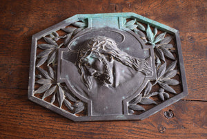 Bronze Plaque Sculpture of Christ Signed A.Dubois 