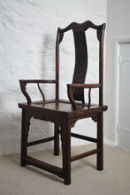 Load image into Gallery viewer, Chinese Yoke Back Elm Armchair