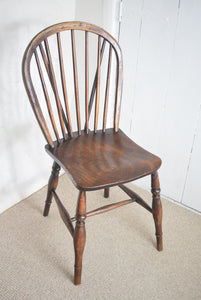 Farmhouse Elm Chair 