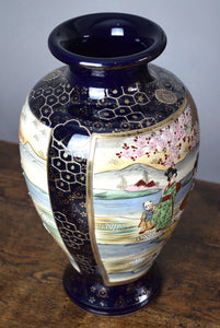 Large Japanese Satsuma Statement Vase