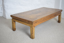 Load image into Gallery viewer, Chinese Elm Kang Table