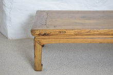 Load image into Gallery viewer, Chinese Elm Kang Table