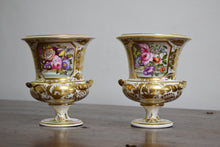 Load image into Gallery viewer, pair small gold vases