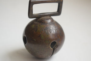 Brass Crotal Bell