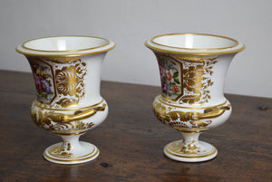 pair small gold vases