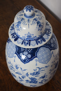 large ceramic lidded vase