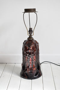 Vintage Treacle Glaze Owl Lamp