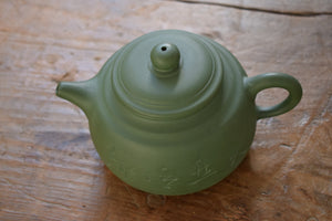 Antique Chinese Yixing Teapot