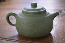 Load image into Gallery viewer, Antique Chinese Yixing Teapot