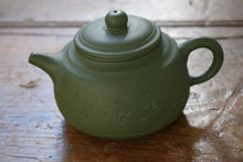 Load image into Gallery viewer, Antique Chinese Yixing Teapot